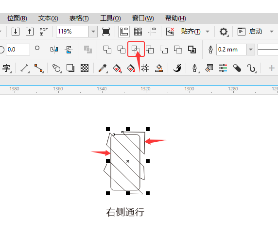 ҲͨнͨʶCoreIDRAW2024Ƶϸ6