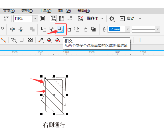 ҲͨнͨʶCoreIDRAW2024Ƶϸ7