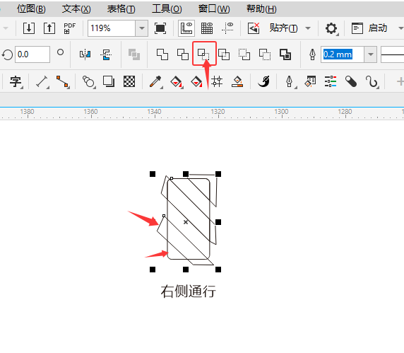 ҲͨнͨʶCoreIDRAW2024Ƶϸ8
