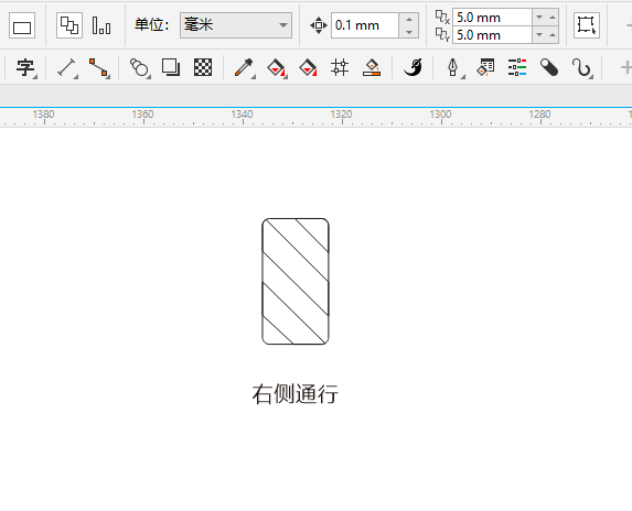 ҲͨнͨʶCoreIDRAW2024Ƶϸ9