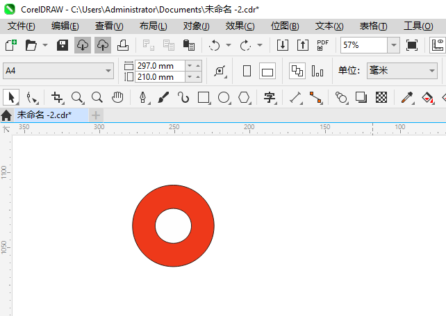 ȦʳƷͼCDR2024Ƶķ2