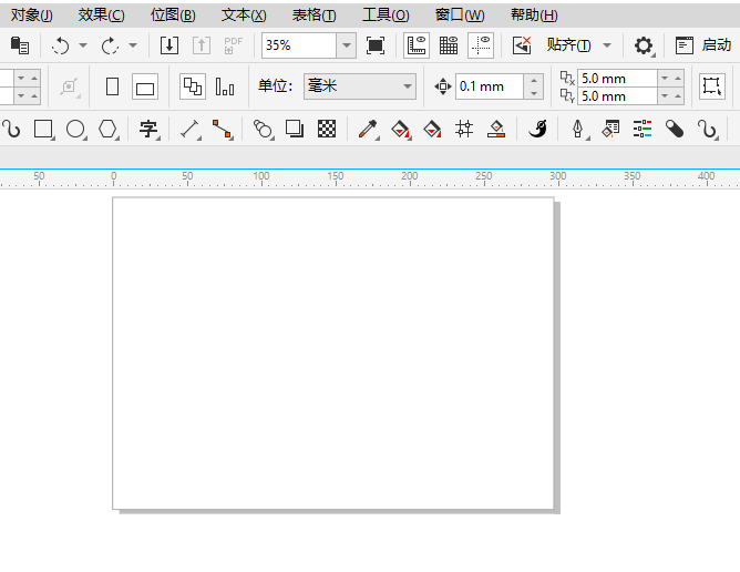 CoreIDRAW2024ҳ汳ôõ1