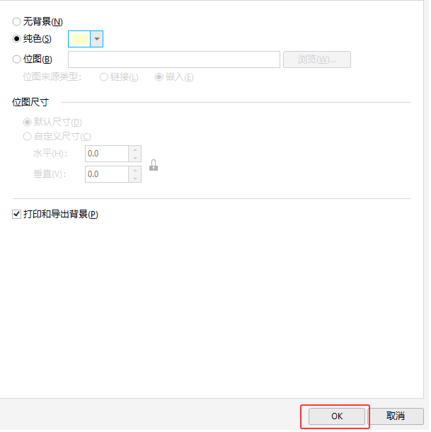 CoreIDRAW2024ҳ汳ôõ5