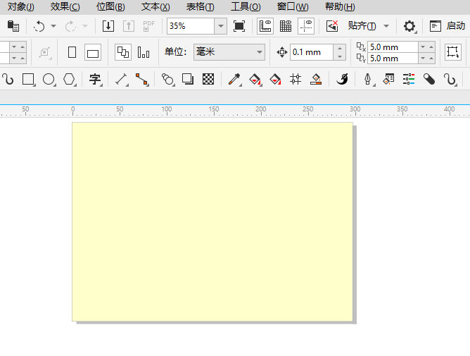 CoreIDRAW2024ҳ汳ôõ6