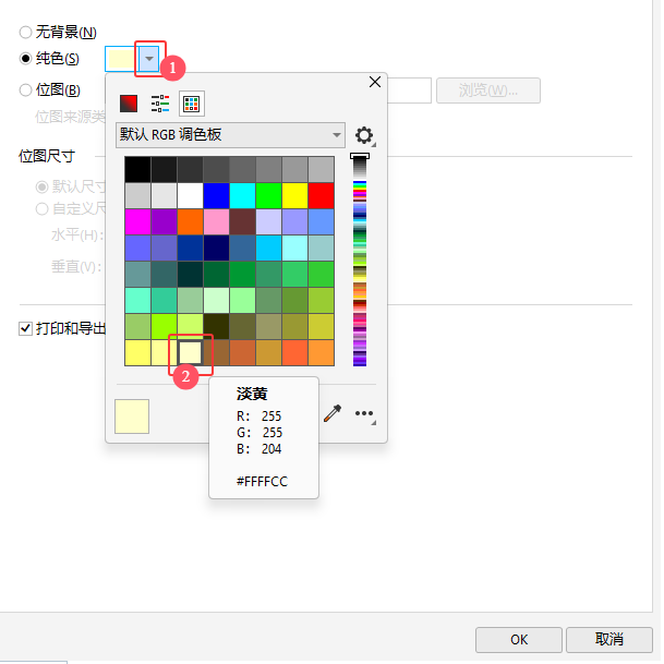 CoreIDRAW2024ҳ汳ô