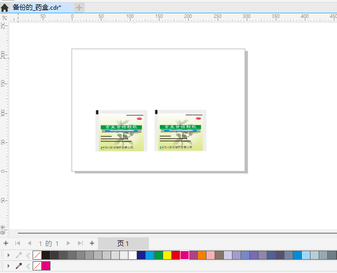 CoreIDRAW2024ɾҳϸ4