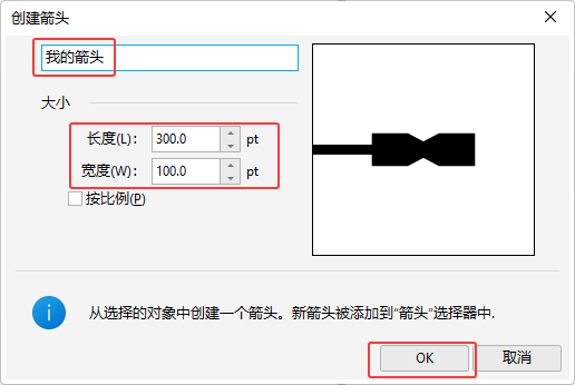 CoreIDRAW2024дͷϸ4