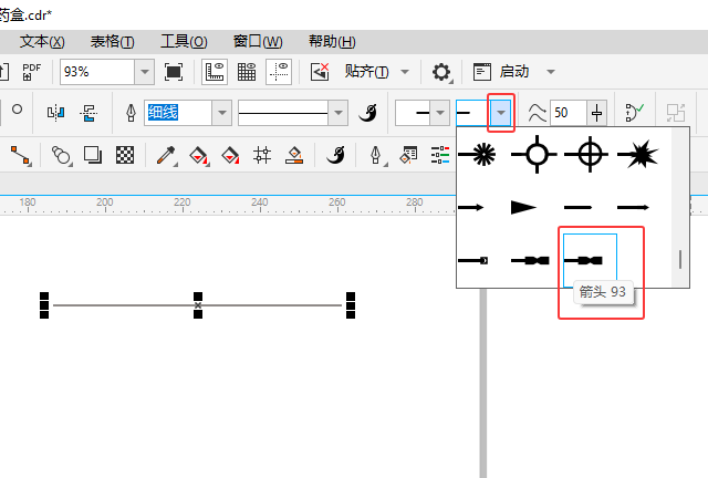 CoreIDRAW2024дͷϸ6