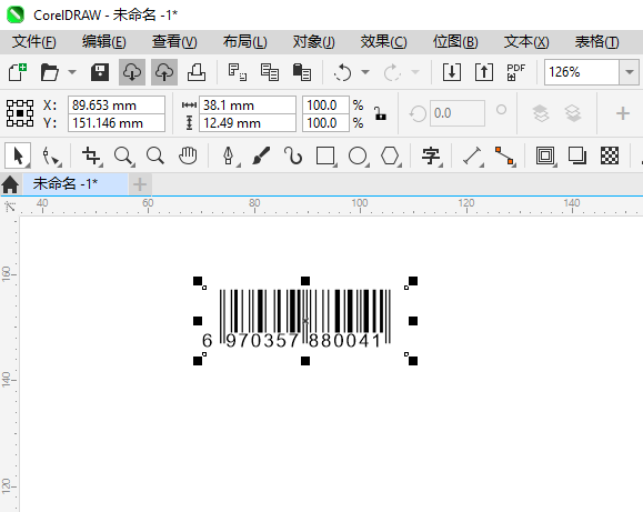 CoreIDRAW2024еʹýܵ1