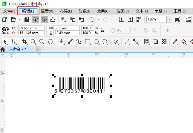 CoreIDRAW2024еʹýܵ2