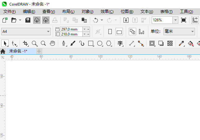 CoreIDRAW2024ճʹ÷4