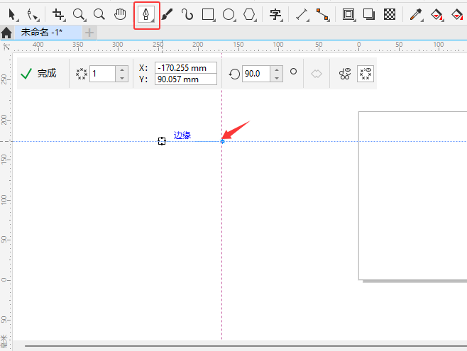 CoreIDRAW2024¶Գͼεķ3
