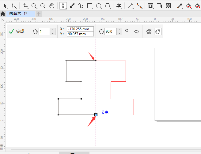 CoreIDRAW2024¶Գͼεķ4