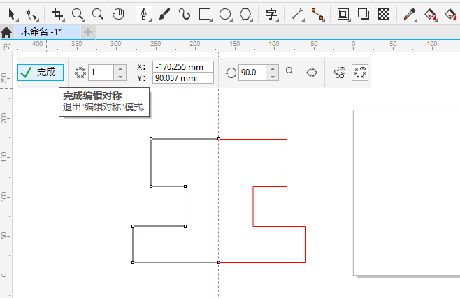 CoreIDRAW2024¶Գͼεķ5