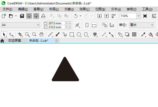 CoreIDRAW2024ʮֽ·潻ͨʶķ1