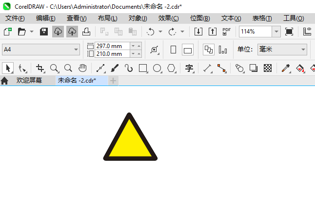 CoreIDRAW2024ʮֽ·潻ͨʶķ2