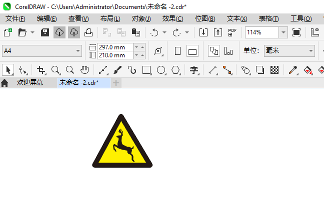 CoreIDRAW2024עҰｻͨʶķ3