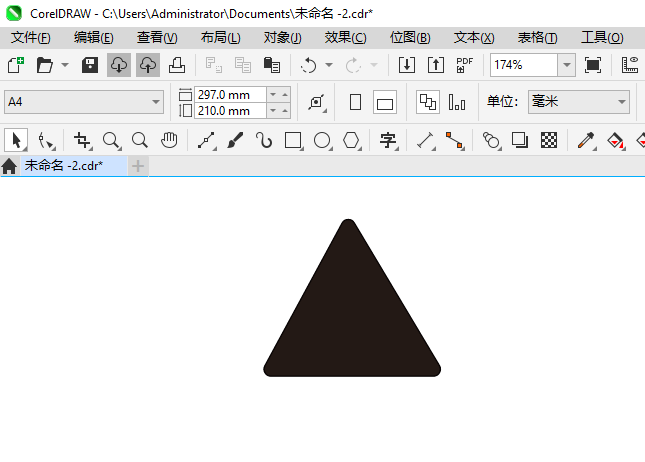 CoreIDRAW2024¶½ͨʶķ1