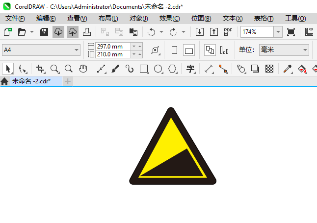 CoreIDRAW2024¶½ͨʶķ3