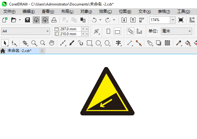 CoreIDRAW2024¶½ͨʶķ4