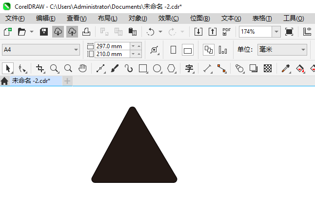 CoreIDRAW2024ǰϰｻͨʶķ1