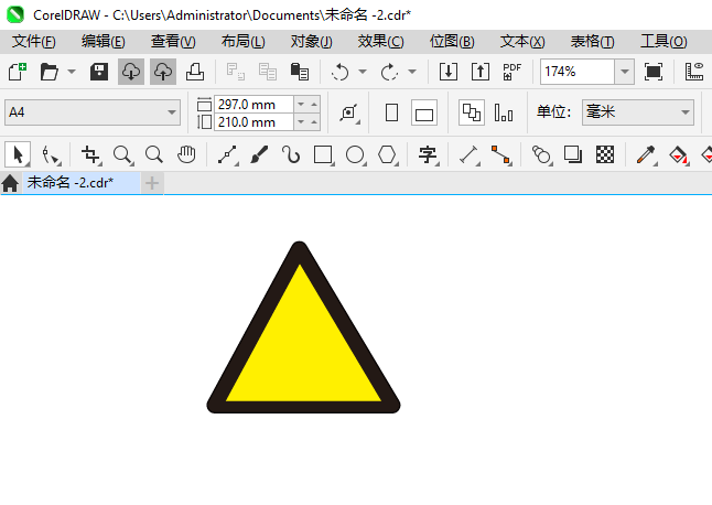 CoreIDRAW2024ǰϰｻͨʶķ2