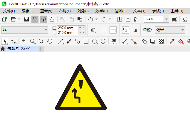 CoreIDRAW2024ǰϰｻͨʶķ4