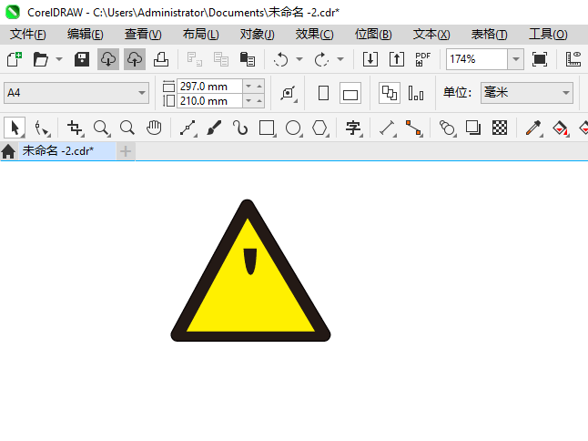 CoreIDRAW2024Ҳǰϰｻͨʶķ3