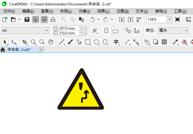 CoreIDRAW2024Ҳǰϰｻͨʶķ4