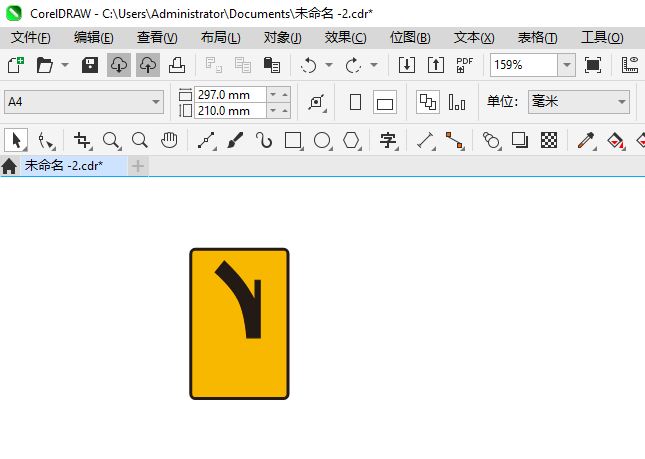 CoreIDRAW2024Ʊճͨʶϸ2