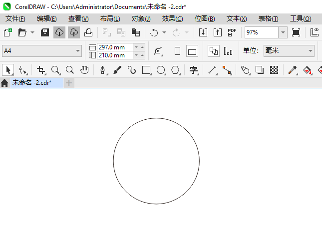 CoreIDRAW2024һƬͼķ1