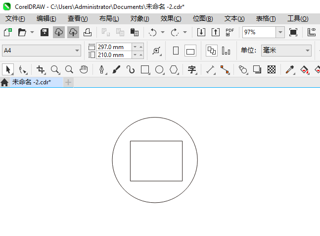 CoreIDRAW2024һƬͼķ2