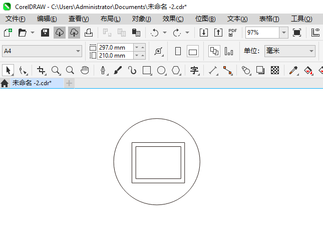 CoreIDRAW2024һƬͼķ3