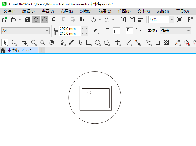 CoreIDRAW2024һƬͼķ4