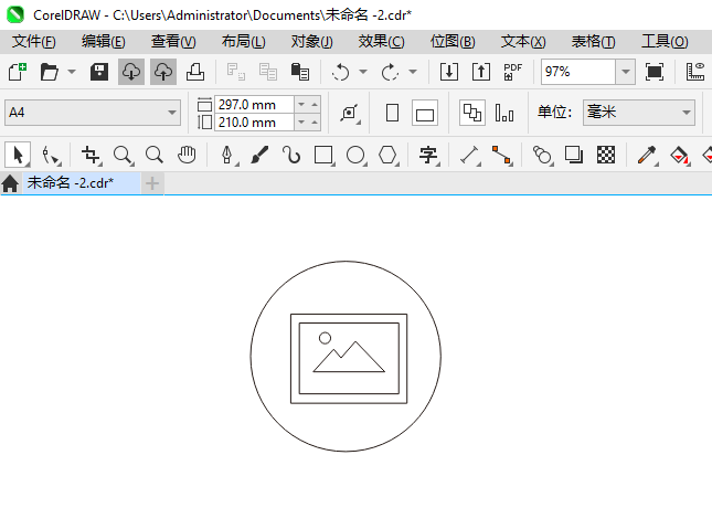 CoreIDRAW2024һƬͼķ5