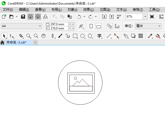 CoreIDRAW2024һƬͼķ6