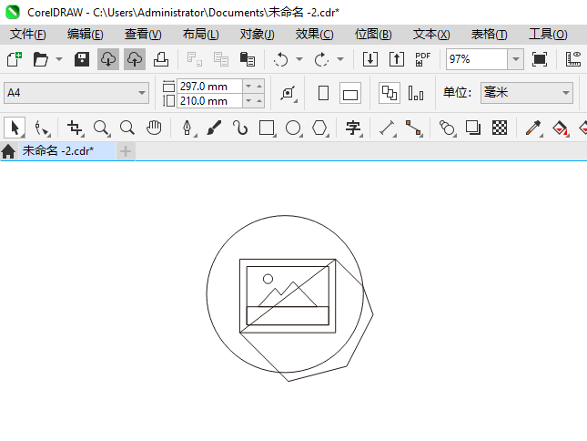 CoreIDRAW2024һƬͼķ7