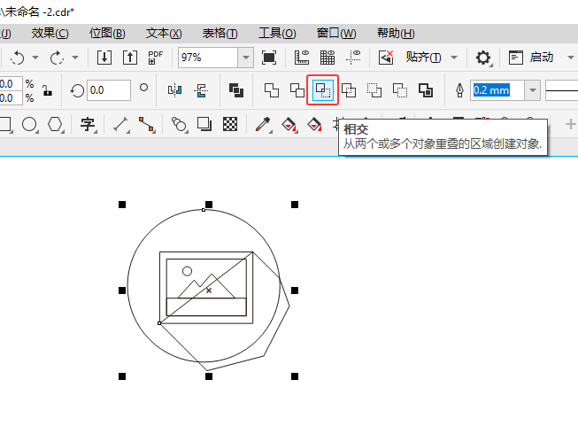 CoreIDRAW2024һƬͼķ8