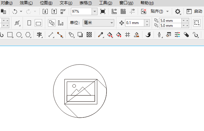 CoreIDRAW2024һƬͼķ9