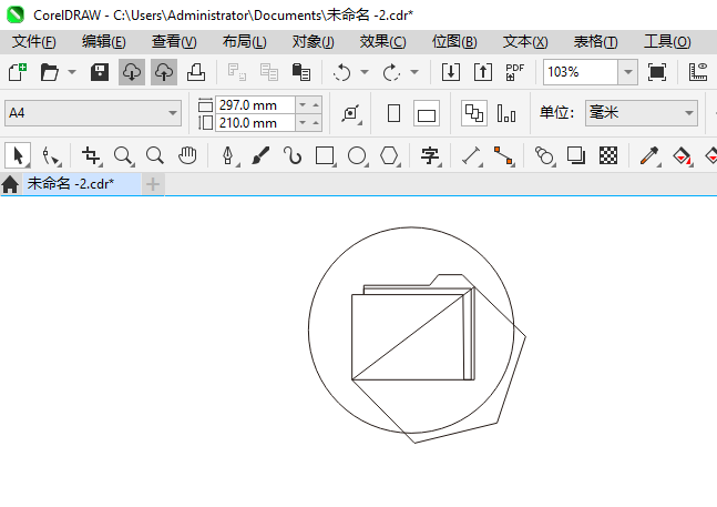 CoreIDRAW2024һļͼķ4