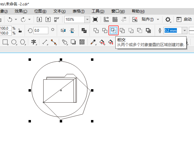 CoreIDRAW2024һļͼķ5
