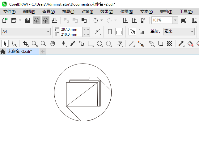 CoreIDRAW2024һļͼķ6