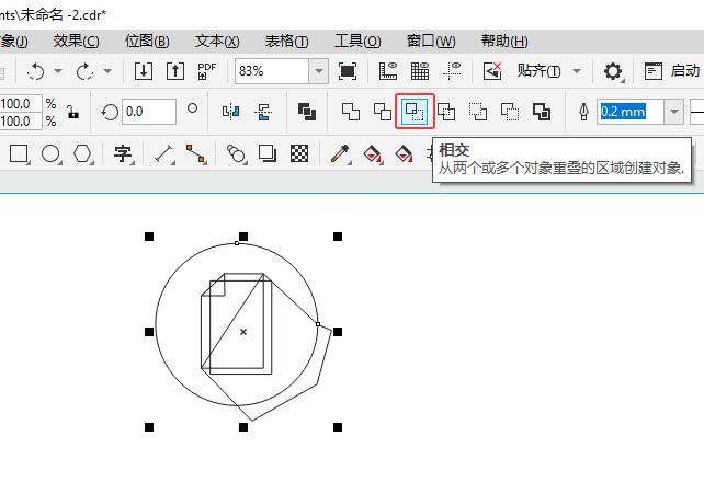 CoreIDRAW2024һļͼϸ6