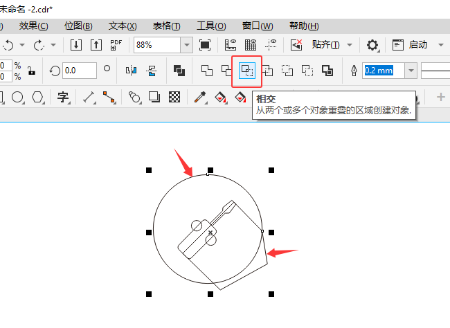 CoreIDRAW2024һ˿ͼϸ6