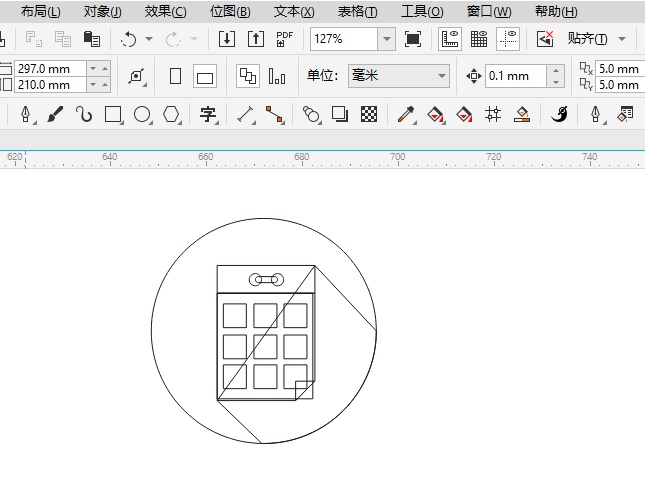 CoreIDRAW2024һǩͼϸ11