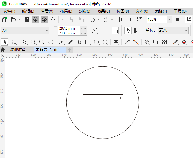 CoreIDRAW2024һӡͼķ4