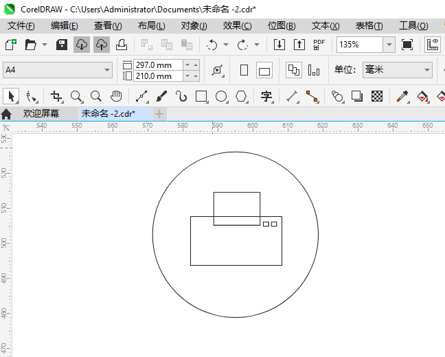 CoreIDRAW2024һӡͼķ5