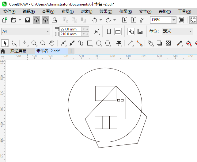 CoreIDRAW2024һӡͼķ8
