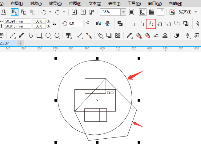 CoreIDRAW2024һӡͼķ9
