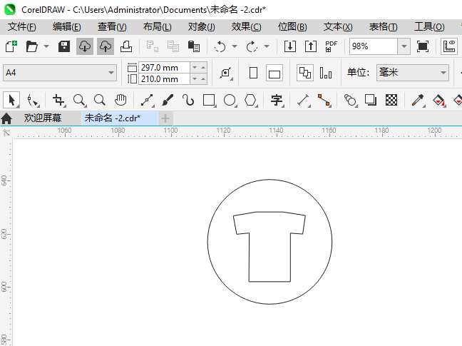 CoreIDRAW2024ƻһ̳ͼϸ3